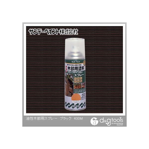 Tf[yCg ؕphJ[XeCXv[ ubN 400ml