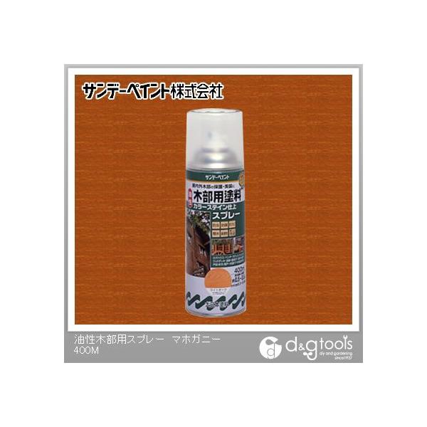 Tf[yCg ؕphJ[XeCXv[ }zKj[ 400ml