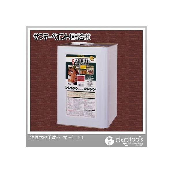 Tf[yCg ؕphJ[XeC I[N 14L