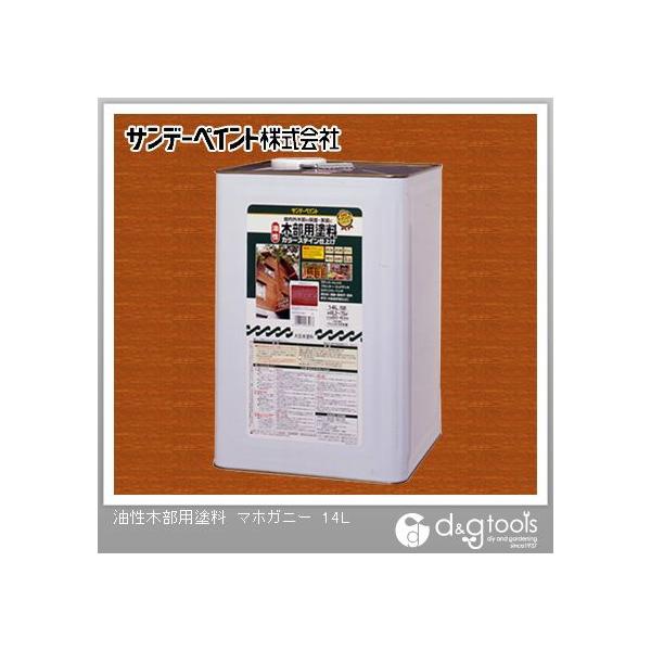 Tf[yCg ؕphJ[XeC }zKj[ 14L