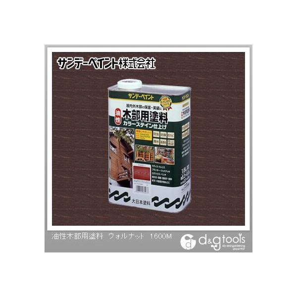 Tf[yCg ؕphJ[XeC EHibg 1.6L