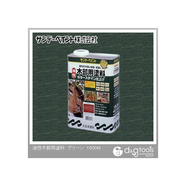 Tf[yCg ؕphJ[XeC O[ 1.6L