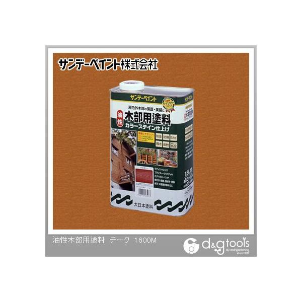 Tf[yCg ؕphJ[XeC `[N 1.6L