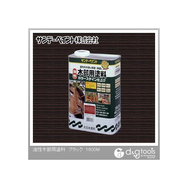 Tf[yCg ؕphJ[XeC ubN 1.6L