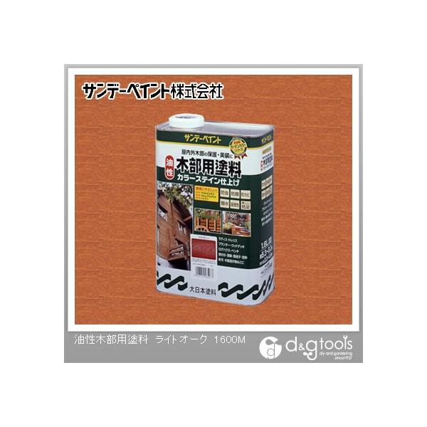 Tf[yCg ؕphJ[XeC CgI[N 1.6L