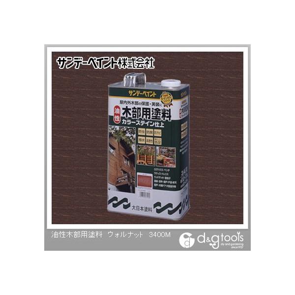 Tf[yCg ؕphJ[XeC EHibg 3.4L