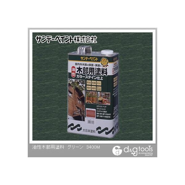 Tf[yCg ؕphJ[XeC O[ 3.4L