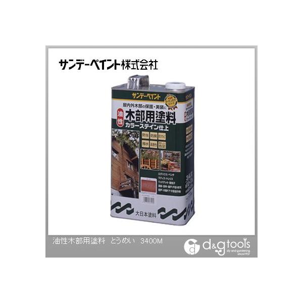 Tf[yCg ؕphJ[XeC Ƃ߂ 3.4L