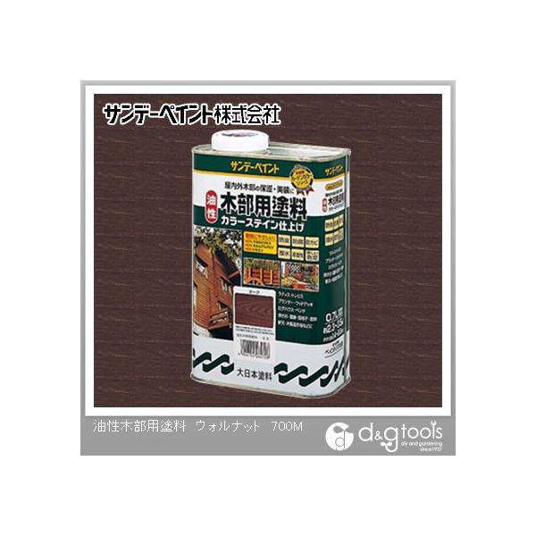 Tf[yCg ؕphJ[XeC EHibg 0.7L