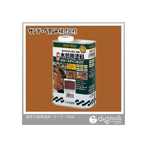 Tf[yCg ؕphJ[XeC `[N 0.7L