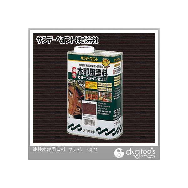 Tf[yCg ؕphJ[XeC ubN 0.7L