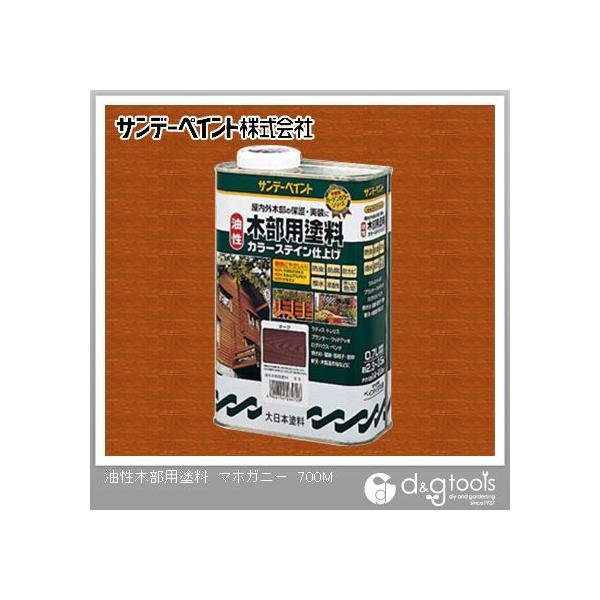 Tf[yCg ؕphJ[XeC }zKj[ 0.7L