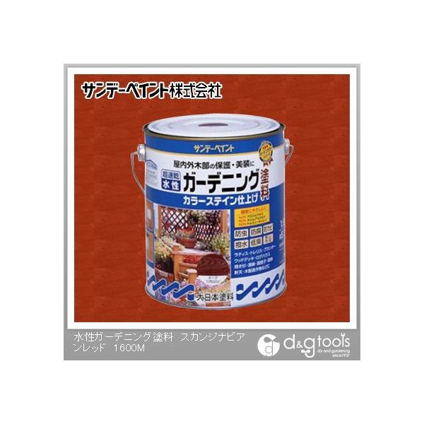 Tf[yCg K[fjOhJ[XeC XJWirAbh 1.6L