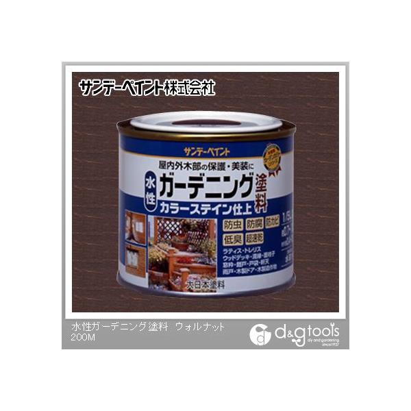 Tf[yCg K[fjOhJ[XeC EHibg 1/5L(200ml)