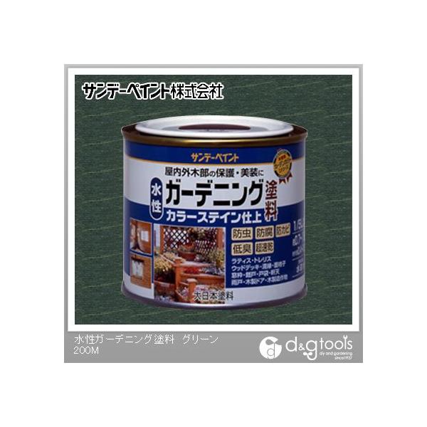 Tf[yCg K[fjOhJ[XeC O[ 1/5L(200ml)