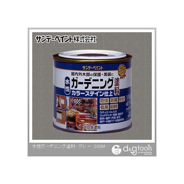 Tf[yCg K[fjOhJ[XeC O[ 1/5L(200ml)