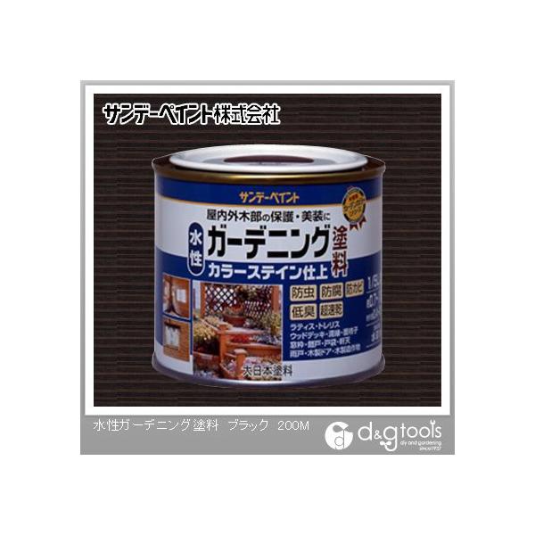 Tf[yCg K[fjOhJ[XeC ubN 1/5L(200ml)