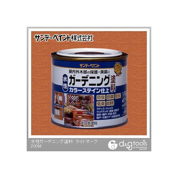 Tf[yCg K[fjOhJ[XeC CgI[N 1/5L(200ml)