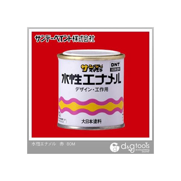 Tf[yCg Gi  1/12L(80ml)