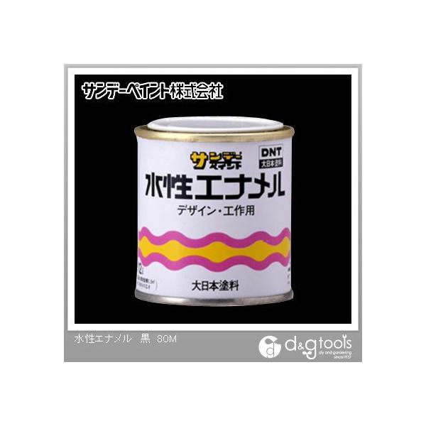 Tf[yCg Gi  1/12L(80ml)