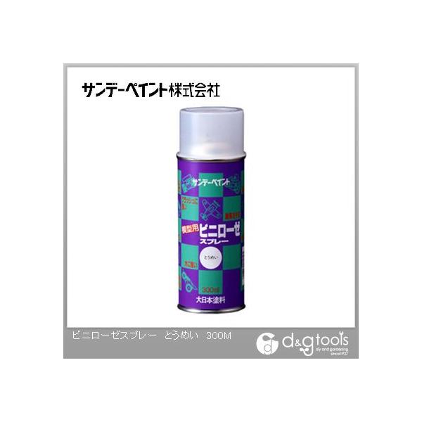 商品画像はイメージ画像です。実際とは異なる場合がございます。 ●特徴: いろいろなものに塗れ、しかも乾燥も速い。 日光や水、油、薬品に強い。 とうめい塗膜で、塗装物を美しく護ります。 ●用途:鉄・木・コンクリーート/模型、おもちゃ、工作品、...