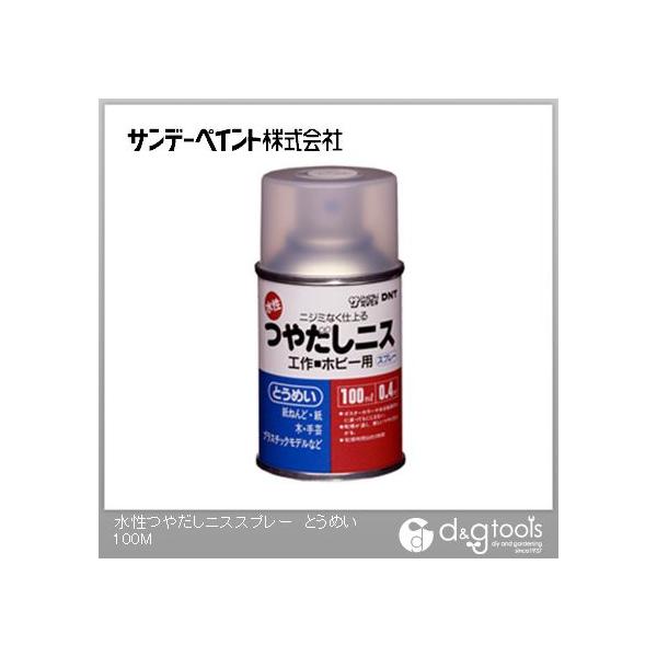 Tf[yCg ₾jXXv[ Ƃ߂ 100ml