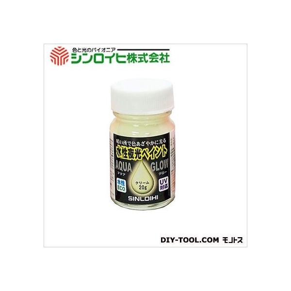 照明等の光を蓄えた塗膜表面が暗闇で光る水性夜光ペイント 光を3〜5分程度照射すると、暗闇で15分〜20分程度発光 昼光では鮮明な蛍光色で暗闇では色鮮やかに発光 下地に白の塗料を塗布してください 容器:びん 塗料タイプ:水性 うすめ液:水道水...