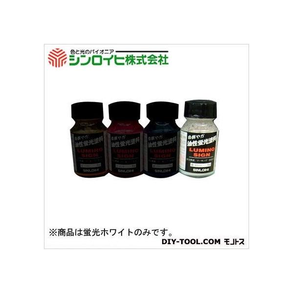 同じ色の一般色と比較して3倍の鮮明さがございます 油性ペイントの上に重ね塗りが可能です 容器:びん 塗料タイプ:油性 うすめ液:ペイントうすめ液 乾燥時間:20℃/約2時間、冬期/約4時間   【サイズ】 30g 【カラー】 蛍光ホワイト ...