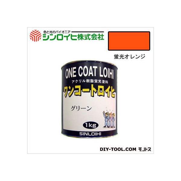 �V�����C�q �����R�[�g���C�q�����u���h�� �u���I�����W 1kg 1��