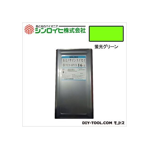 �V�����C�q ���~�m�T�C���X�C�Z�C�����u���h�� �u���O���[�� 16L 1