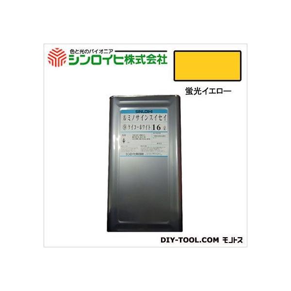 �V�����C�q ���~�m�T�C���X�C�Z�C�����u���h�� �u���C�G���[ 16L 1