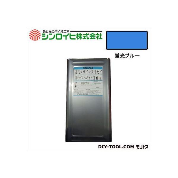 �V�����C�q ���~�m�T�C���X�C�Z�C�����u���h�� �u���u���[ 16L 1