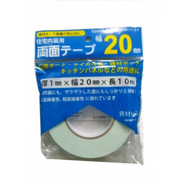 〉 TOOLʃe[v KPW20-10M20~