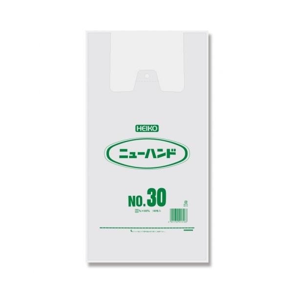 シモジマ HEIKO レジ袋 ニューハンド ハンガータイプ No.30(30号)100枚 半透明 006645802 100枚