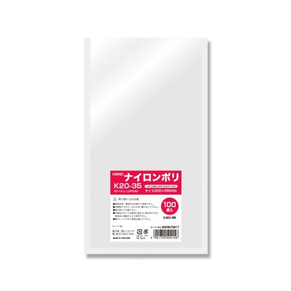 水産加工品・漬物・冷凍食品などに使用する食品向けのポリ袋です。 耐衝撃性、耐摩耗性、突刺し強度に優れ、破袋・ピンホールが起こりにくなっています。 幅広い温度での冷凍・温熱が可能です。 開封用のVノッチ（切り込み）2か所あり。 食品衛生法規格...
