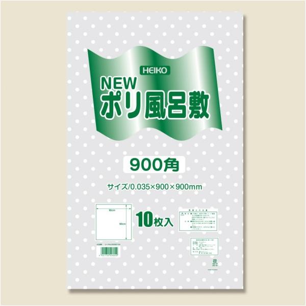 シモジマ HEIKO Nポリ風呂敷 900角 水玉 10枚N 透明 0.035×900×900mm 006685106 10枚