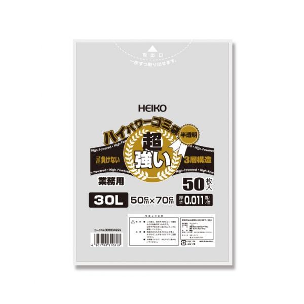 ■商品説明 ゴミを詰め込みしても伸びが良く破れにくい、3層タイプの強力ゴミ袋です。  ■材質 HDPE/LLDPE/HDPE ■サイズ 厚0．011×幅500×高700mm ■規格 30L ■柄 ＃011（3層）   【サイズ】 厚0．01...