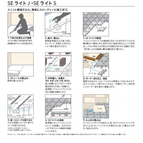 �X�~�m�G OA�t���A SE�V���[�Y�p �⏕�r ����5cm 13965352