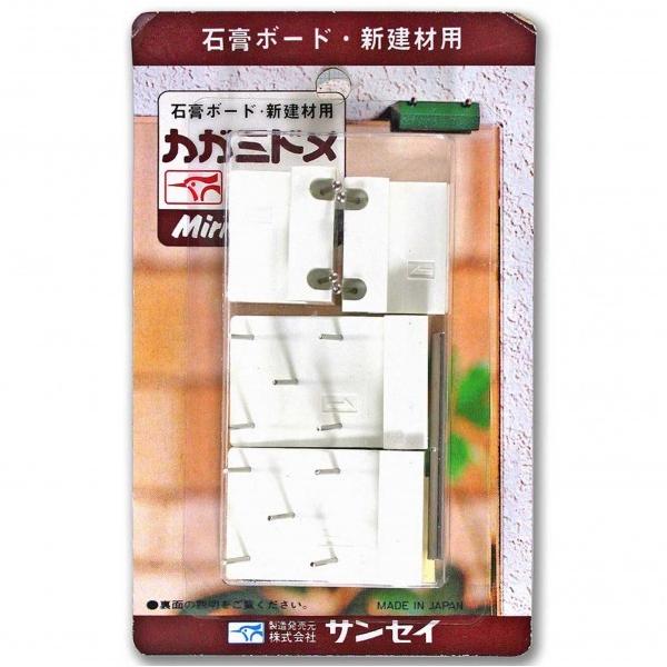 TZC JK~~  p30mm?p14mm?p25mm?p30mm?p14mm?p45mm KM-02