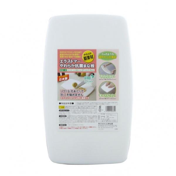 Om GXg}[炩Rۂ܂Ȕ zCg c22×37×1.3cm 1