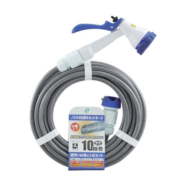 他サイト： 三洋化成 ノズル付き散水セットホース 10m NSS-10BRの商品画像