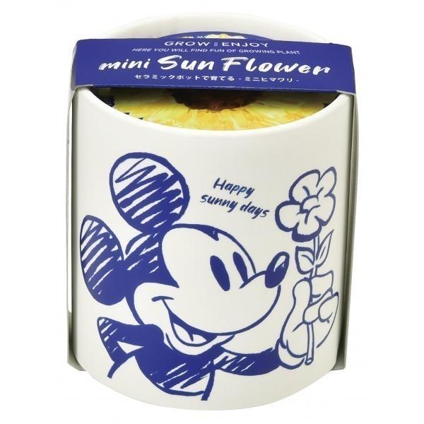 ミッキーマウス 文房具の人気商品 通販 価格比較 価格 Com