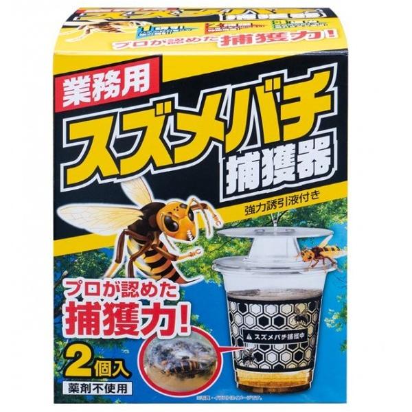 V}_ ƖpXYo`ߊl W117mm×H148mm×D115mm 107596