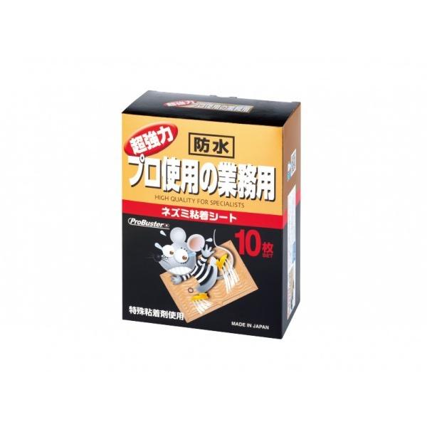 V}_ vgpƖphubN^ lY~SV[g W170mmxH220mmxD87mm