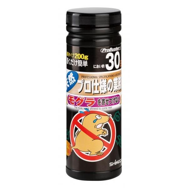 �V�}�_ ���O�����񂹕t���Ȃ� W59mmxH183mmxD59mm 104694
