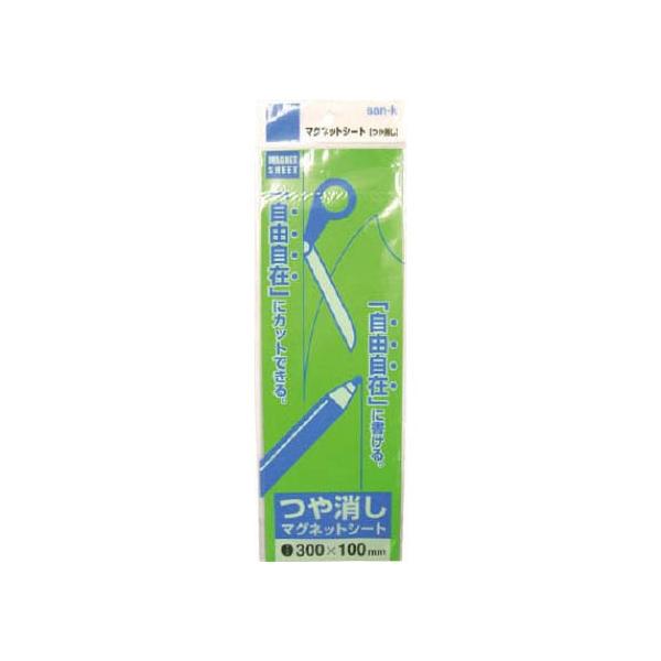 �T���P�[ �}�O�b�g�V�[�g�� G 301 x 107 x 10 mm MS01 0