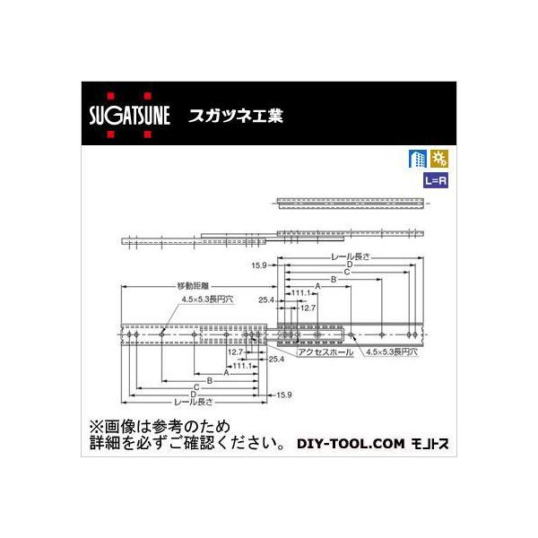 ���@�l��p�i���X�K�c�l �X���C�h���[�� 3522G-12(190-110-003) 1�{