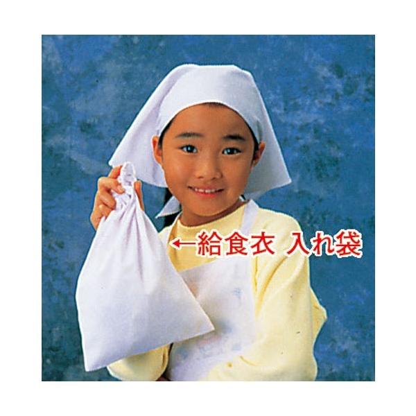 �T�J�m�@�� ���H�ߓ����� �z���C�g SKY17003