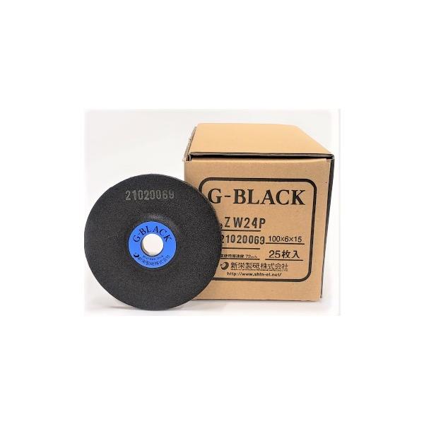 Vhu ItZbguG-BLACK 100X6X15mm