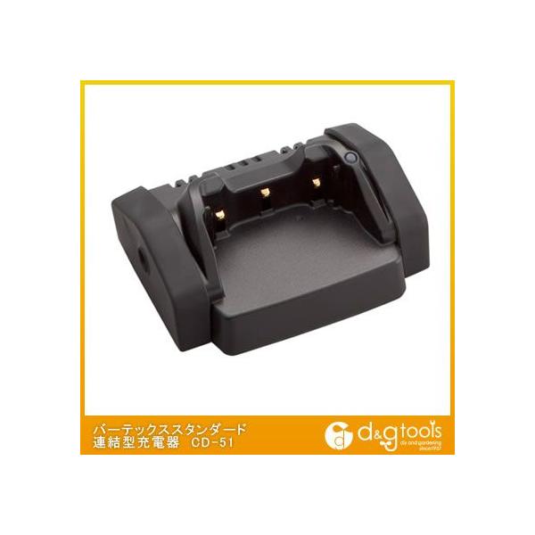 X^_[h o[ebNXA^[dCD-51 0